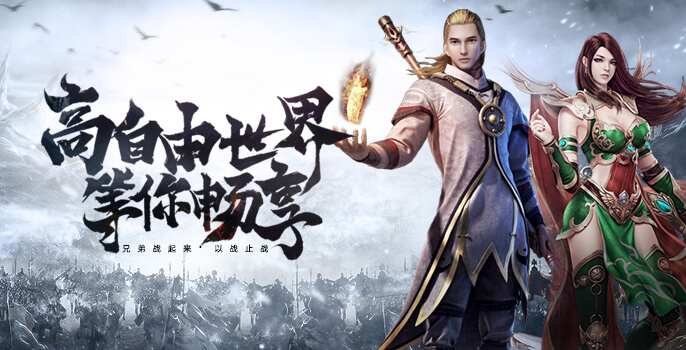 八荒主宰